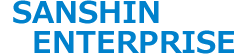 サンシンエンタープライズ株式会社